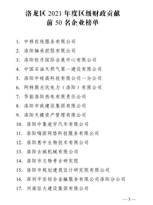 1650768239252464.jpg 640 (3).jpg